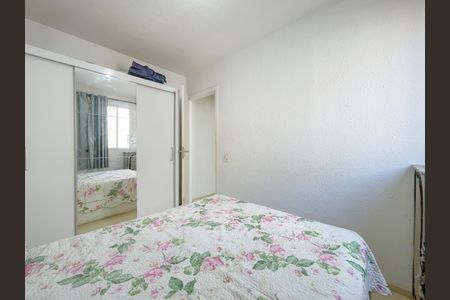 Apartamento à venda com 42m², 2 quartos e sem vaga Apartamento à venda com 42m², 2 quartos e sem vagaQuarto 1
