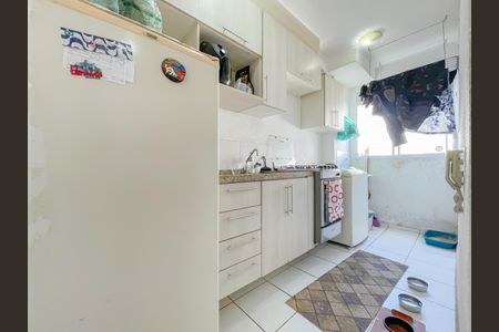 Apartamento à venda com 42m², 2 quartos e sem vaga Apartamento à venda com 42m², 2 quartos e sem vagaCozinha e Área de Serviço