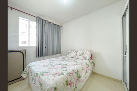 Apartamento à venda com 42m², 2 quartos e sem vaga Apartamento à venda com 42m², 2 quartos e sem vagaQuarto 1