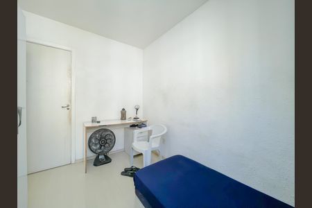Apartamento à venda com 42m², 2 quartos e sem vaga Apartamento à venda com 42m², 2 quartos e sem vagaQuarto 2