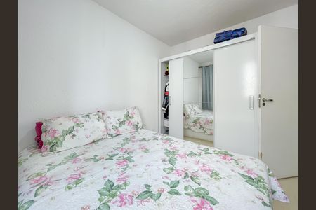Apartamento à venda com 42m², 2 quartos e sem vaga Apartamento à venda com 42m², 2 quartos e sem vagaQuarto 1