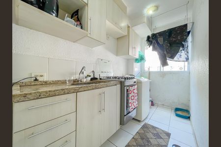 Apartamento à venda com 42m², 2 quartos e sem vaga Apartamento à venda com 42m², 2 quartos e sem vagaCozinha e Área de Serviço