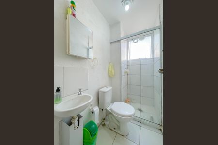 Apartamento à venda com 42m², 2 quartos e sem vaga Apartamento à venda com 42m², 2 quartos e sem vagaBanheiro