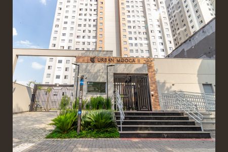 Apartamento à venda com 30m², 1 quarto e sem vaga Apartamento à venda com 30m², 1 quarto e sem vagaFachada