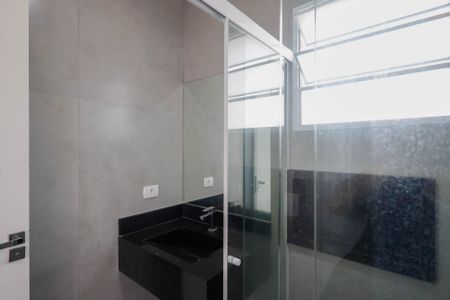 Apartamento para alugar com 50m², 2 quartos e sem vagaBanheiro 