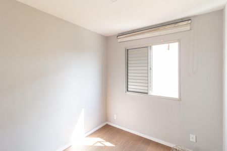 Apartamento para alugar com 94m², 3 quartos e 1 vagaQuarto 2