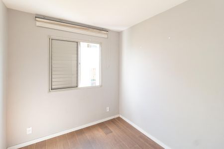 Apartamento para alugar com 94m², 3 quartos e 1 vagaQuarto 2