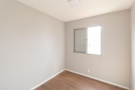 Apartamento para alugar com 94m², 3 quartos e 1 vagaQuarto 1