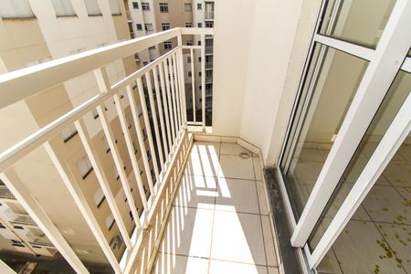 Sacada de apartamento para alugar com 2 quartos, 49m² em Vila Nova Curuca, São Paulo