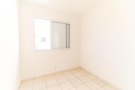 Apartamento para alugar com 49m², 2 quartos e sem vagaQuarto 2
