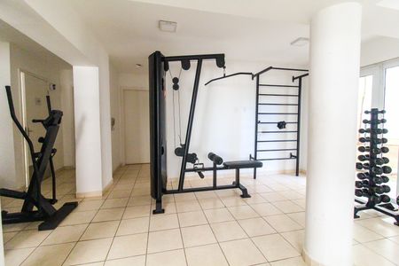 Apartamento para alugar com 49m², 2 quartos e sem vagaÁrea comum - Academia