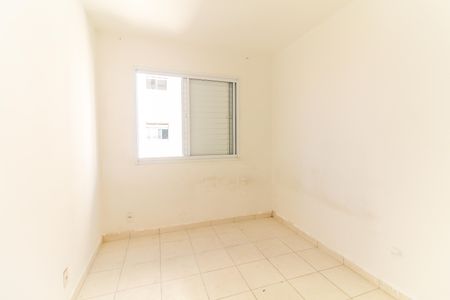 Apartamento para alugar com 49m², 2 quartos e sem vagaQuarto 1