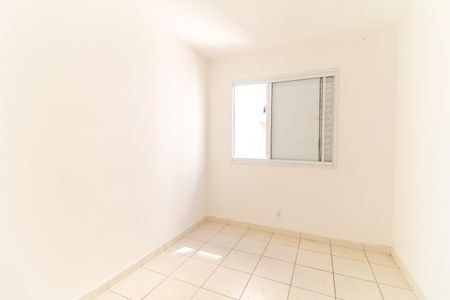 Apartamento para alugar com 49m², 2 quartos e sem vagaQuarto 2