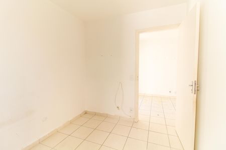 Apartamento para alugar com 49m², 2 quartos e sem vagaQuarto 1