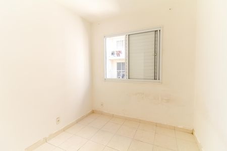 Quarto 1 de apartamento para alugar com 2 quartos, 49m² em Vila Nova Curuca, São Paulo