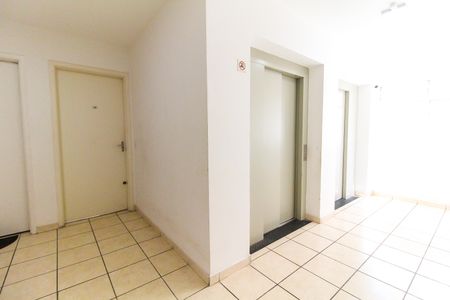Apartamento para alugar com 49m², 2 quartos e sem vagaHall