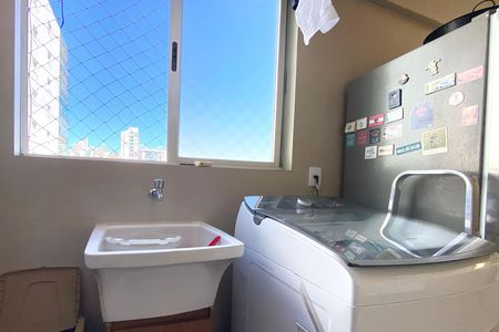 Apartamento à venda com 134m², 4 quartos e 2 vagas Apartamento à venda com 134m², 4 quartos e 2 vagasÁrea de Serviço