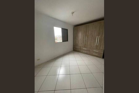 Apartamento à venda com 2 quartos, 47m² em Vila Galvão, Guarulhos