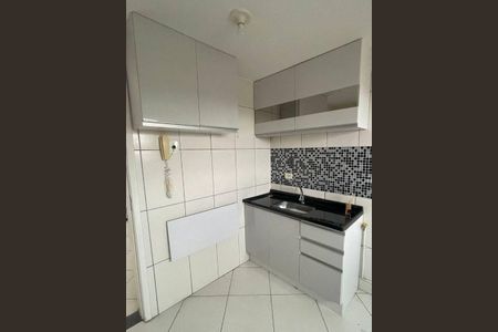 Apartamento à venda com 2 quartos, 47m² em Vila Galvão, Guarulhos