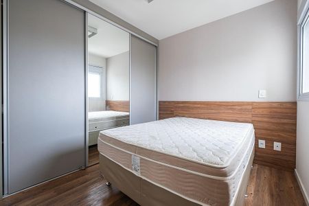 Quarto de apartamento para alugar com 1 quarto, 46m² em Sumaré, São Paulo