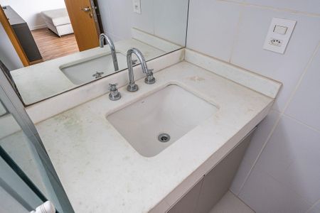 Apartamento para alugar com 46m², 1 quarto e 1 vagaBanheiro
