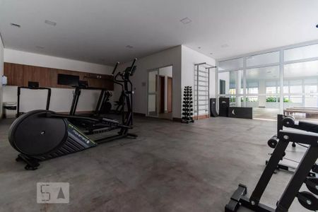 Apartamento para alugar com 46m², 1 quarto e 1 vagaAcademia