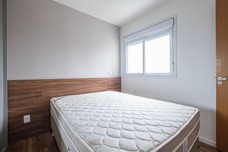 Quarto de apartamento para alugar com 1 quarto, 46m² em Sumaré, São Paulo