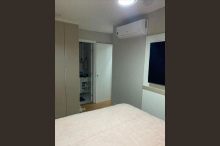 Apartamento à venda com 89m², 2 quartos e 1 vaga
