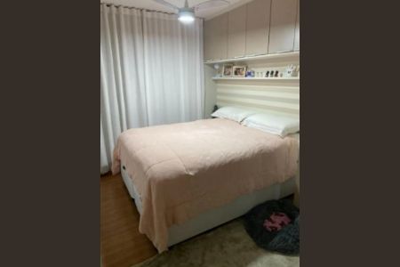 Apartamento à venda com 89m², 2 quartos e 1 vaga