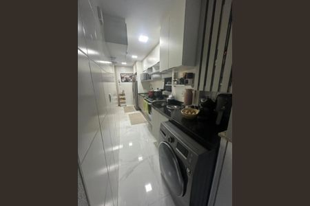 Apartamento à venda com 89m², 2 quartos e 1 vaga