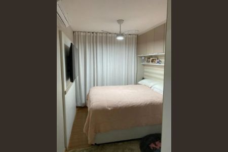 Apartamento à venda com 89m², 2 quartos e 1 vaga