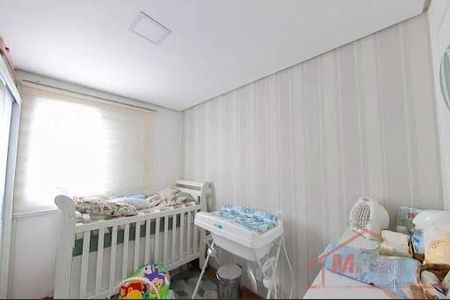 Apartamento à venda com 2 quartos, 86m² em Jardim Las Vegas, Guarulhos