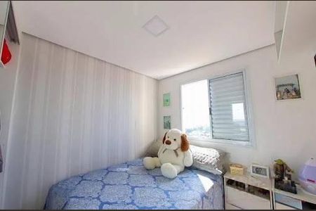 Apartamento à venda com 2 quartos, 86m² em Jardim Las Vegas, Guarulhos