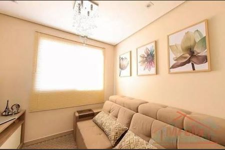 Apartamento à venda com 2 quartos, 86m² em Jardim Las Vegas, Guarulhos