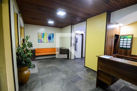 Apartamento para alugar com 80m², 3 quartos e 1 vaga Apartamento para alugar com 80m², 3 quartos e 1 vagaÁrea comum