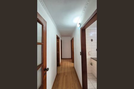 Apartamento à venda com 72m², 3 quartos e 1 vagaCorredor 