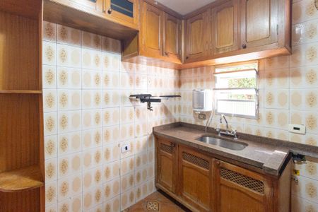 Apartamento para alugar com 55m², 2 quartos e sem vaga Apartamento para alugar com 55m², 2 quartos e sem vagaCozinha e área de serviço