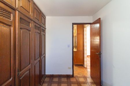 Apartamento para alugar com 55m², 2 quartos e sem vaga Apartamento para alugar com 55m², 2 quartos e sem vagaQuarto 1