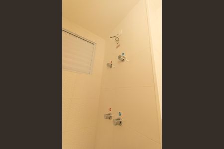 Apartamento para alugar com 44m², 2 quartos e 1 vagaBanheiro Social