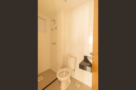 Apartamento para alugar com 44m², 2 quartos e 1 vagaBanheiro Social