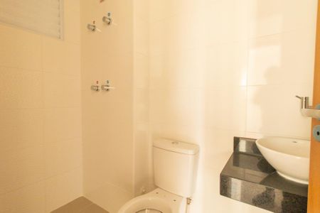 Apartamento para alugar com 44m², 2 quartos e 1 vagaBanheiro Social