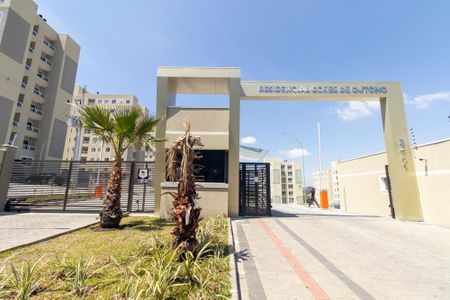 Apartamento para alugar com 44m², 2 quartos e 1 vagaFachada e portaria