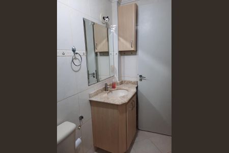 Foto 01 de apartamento à venda com 2 quartos, 57m² em Jardim Santa Eudoxia, Campinas