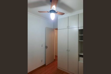 Foto 01 de apartamento à venda com 2 quartos, 57m² em Jardim Santa Eudoxia, Campinas
