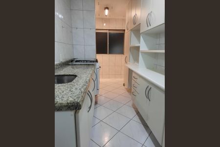 Apartamento à venda com 57m², 2 quartos e 1 vagaFoto 01