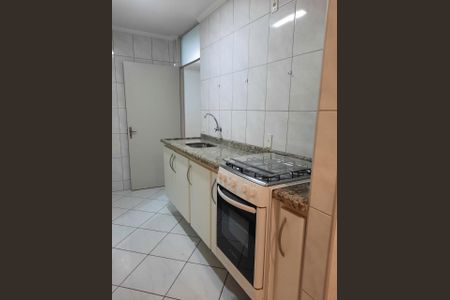 Apartamento à venda com 57m², 2 quartos e 1 vagaFoto 01