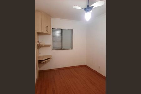 Foto 01 de apartamento à venda com 2 quartos, 57m² em Jardim Santa Eudoxia, Campinas