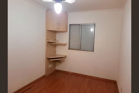 Foto 01 de apartamento à venda com 2 quartos, 57m² em Jardim Santa Eudoxia, Campinas