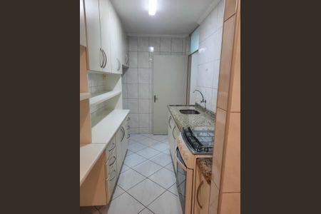 Apartamento à venda com 57m², 2 quartos e 1 vagaFoto 01