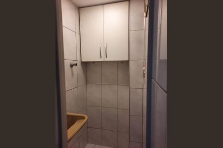 Apartamento à venda com 57m², 2 quartos e 1 vagaFoto 01
